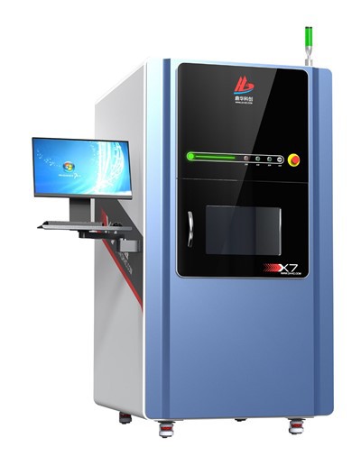 Röntgenová kontrola PCB